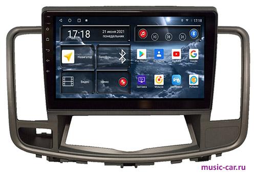 Автомобильная магнитола RedPower 71300C
