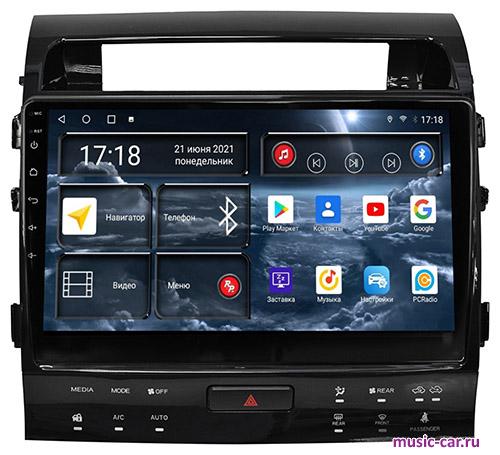 Автомобильная магнитола RedPower 75204