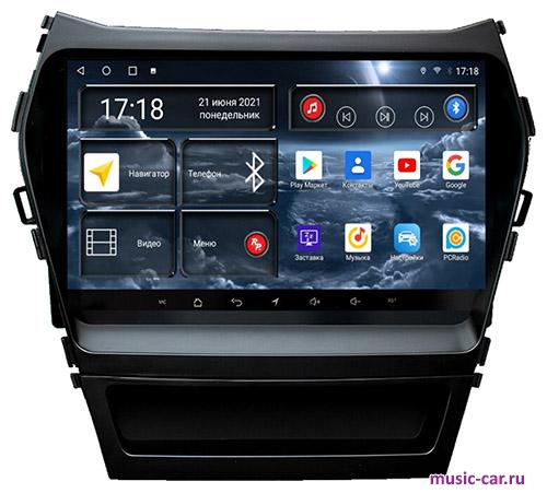 Автомобильная магнитола RedPower 75208