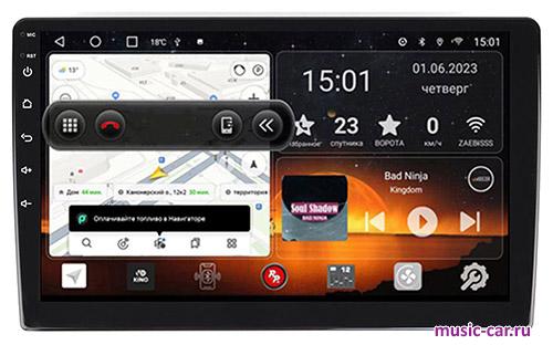 Автомобильная магнитола RedPower 710SLIM10
