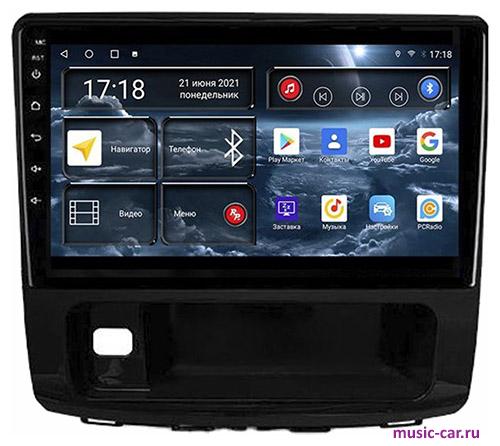 Автомобильная магнитола RedPower 75178