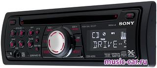 Автомобильная магнитола Sony CDX-A250