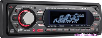 Автомобильная магнитола Sony CDX-GT500