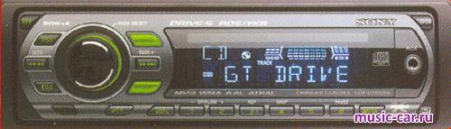 Автомобильная магнитола Sony CDX-GT517EE
