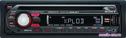 Автомобильная магнитола Sony CDX-GT420U