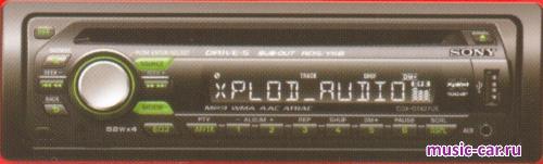 Автомобильная магнитола Sony CDX-GT427UE