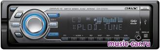 Автомобильная магнитола Sony CDX-GT620U
