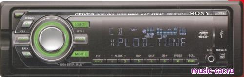 Автомобильная магнитола Sony CDX-GT627UE
