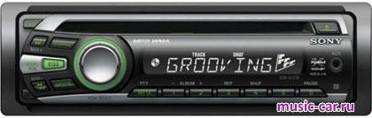 Автомобильная магнитола Sony CDX-GT232