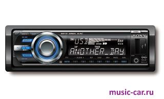Автомобильная магнитола Sony CDX-GT630UI