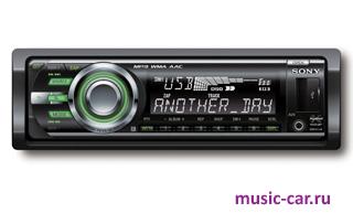 Автомобильная магнитола Sony CDX-GT637UI