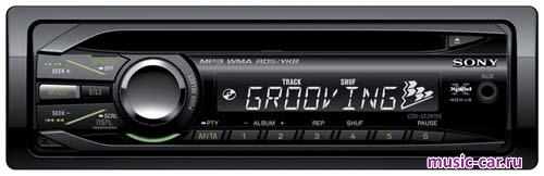 Автомобильная магнитола Sony CDX-GT247EE