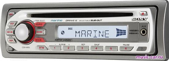 Автомобильная магнитола Sony CDX-MR10R