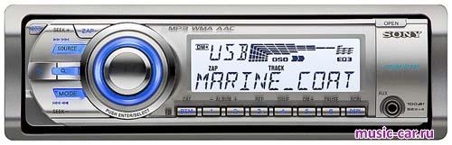Автомобильная магнитола Sony CDX-MR60UI