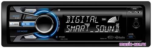 Автомобильная магнитола Sony DSX-S100
