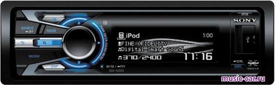Автомобильная магнитола Sony DSX-S300BTX