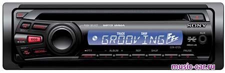 Автомобильная магнитола Sony CDX-GT25