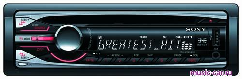 Автомобильная магнитола Sony CDX-GT454US