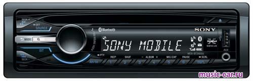 Автомобильная магнитола Sony MEX-BT3900U