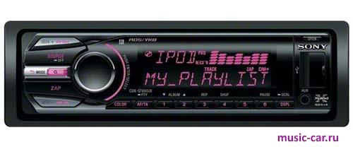 Автомобильная магнитола Sony CDX-GT660UE