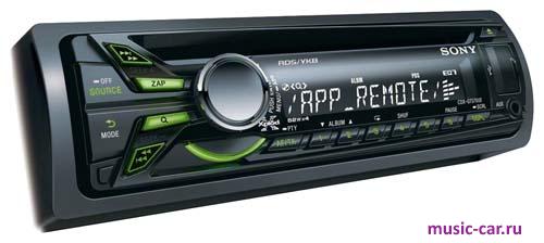 Автомобильная магнитола Sony CDX-GT570UE