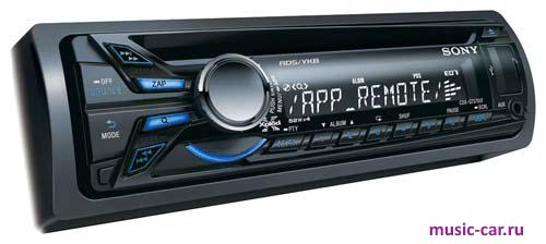 Автомобильная магнитола Sony CDX-GT570UI