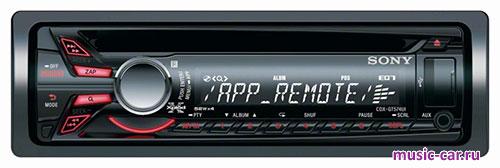 Автомобильная магнитола Sony CDX-GT574UI