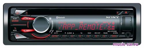 Автомобильная магнитола Sony MEX-BT4100E