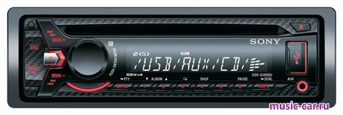 Автомобильная магнитола Sony CDX-G1000U