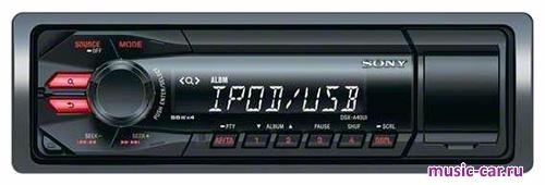 Автомобильная магнитола Sony DSX-A35U