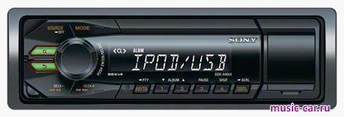 Автомобильная магнитола Sony DSX-A35UE
