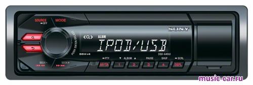 Автомобильная магнитола Sony DSX-A40UI