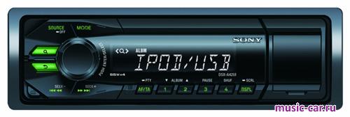 Автомобильная магнитола Sony DSX-A42UI