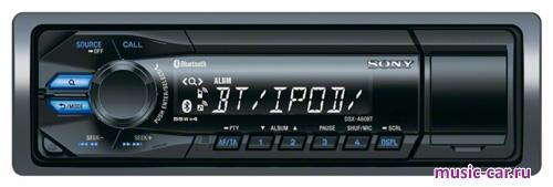 Автомобильная магнитола Sony DSX-A60BT