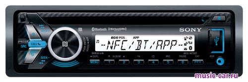Автомобильная магнитола Sony MEX-M70BT