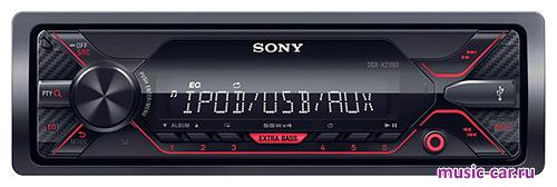 Автомобильная магнитола Sony DSX-A210UI