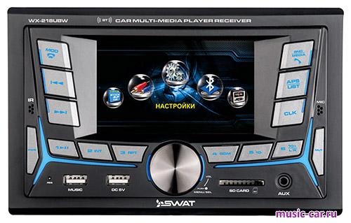 Автомобильная магнитола Swat WX-218UBW