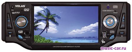 Автомобильная магнитола Velas VDM-M404TV