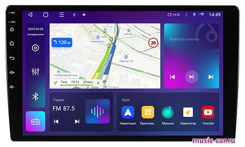 Автомобильная магнитола Aspect AV-C106 Автомобильная магнитола Aspect AV-C106