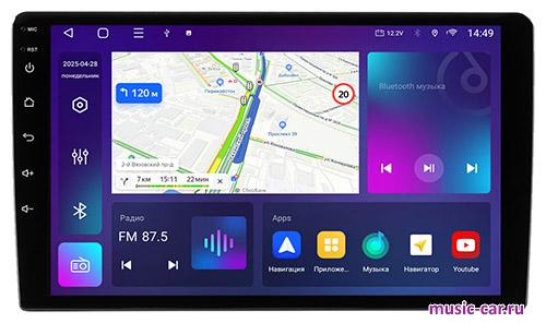 Автомобильная магнитола Aspect AV-C92 Автомобильная магнитола Aspect AV-C92