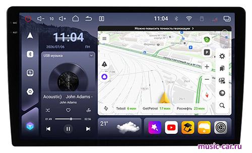 Автомобильная магнитола Aspect AV-GT108 Автомобильная магнитола Aspect AV-GT108