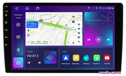 Автомобильная магнитола Aspect AV-N104 Автомобильная магнитола Aspect AV-N104