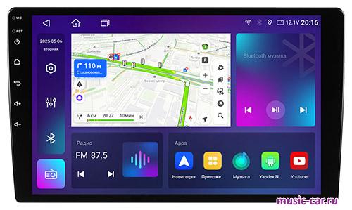 Автомобильная магнитола Aspect AV-N106 Автомобильная магнитола Aspect AV-N106