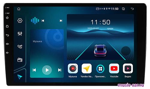 Автомобильная магнитола Aspect AV-W102 Автомобильная магнитола Aspect AV-W102
