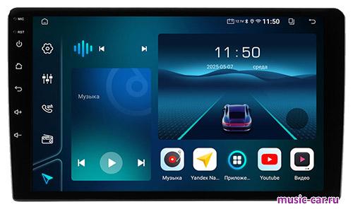 Автомобильная магнитола Aspect AV-W92 Автомобильная магнитола Aspect AV-W92