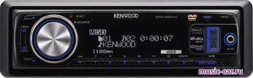 Автомобильная магнитола Kenwood KDV-5241UY