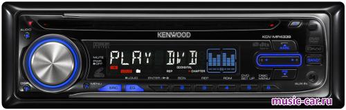 Автомобильная магнитола Kenwood KDV-MP4339