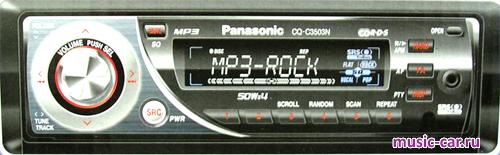 Автомобильная магнитола Panasonic CQ-C3503N