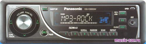 Автомобильная магнитола Panasonic CQ-C3353W