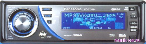 Автомобильная магнитола Panasonic CQ-C7353N